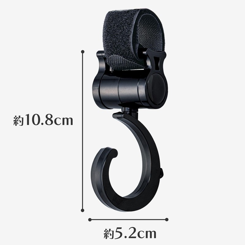 ComoLife Large Hook with (2 Pack) Stroller Hook Accessories Black
