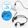 Sanwa Supply MM-BTSH69BK Bluetooth Bone Conduction Headset