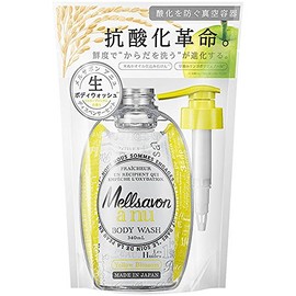 MelSavon Any Body Wash Smooth Moisture Dispenser Set (340 mL)