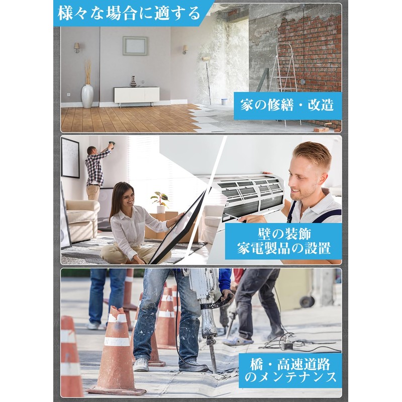 KKYOYRE Wall Detector, Back-wall Detector, Underlayment Sensor, Ground Checker, Bidirectional