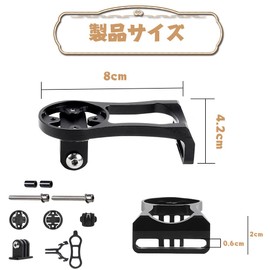 Cypon Mount, Front Bike Mount, Bicycle Headlight, Camera Mount, Bicycle Accessories, Bicycle GPS Mount, Extension Mount, Handlebar Mount, Ut Front Bracket for Action Camera, Bike Light Holder Light Mount(1*Black Bicycle)