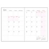 Note Diary 2025 / A6 / Snake 2 NS-A601-25E2 [PT1]