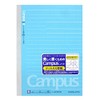 Kokuyo No-221BTN Campus Notebook, Ruled with Dots, A6, B Ruled, 48 Pieces, Set of 3