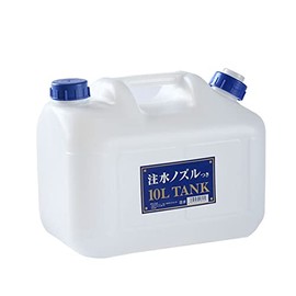 Poly Tank Poly Cans 10l with Nozzle, P – 10 