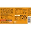 NINBEN TSUYU no MOTO 33.8 fl.oz. (1000 ml) - Japanese