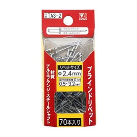 PICUS TA3-2 Blind Rivets Diameter 0.09 inch (2.4 mm), Pack of 70
