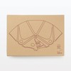 Muji MJ-FH2 44913314 Folding Helmet, White, Width 11.2 x Depth
