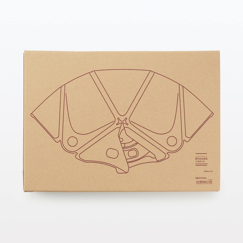 Muji MJ-FH2 44913314 Folding Helmet, White, Width 11.2 x Depth