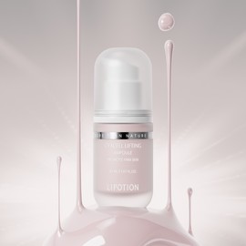 report [Cellmed Report] Ciacell Elasticity Ampoule 30ml / [셀메드 리포션] 시아셀 탄력 앰플 30ml