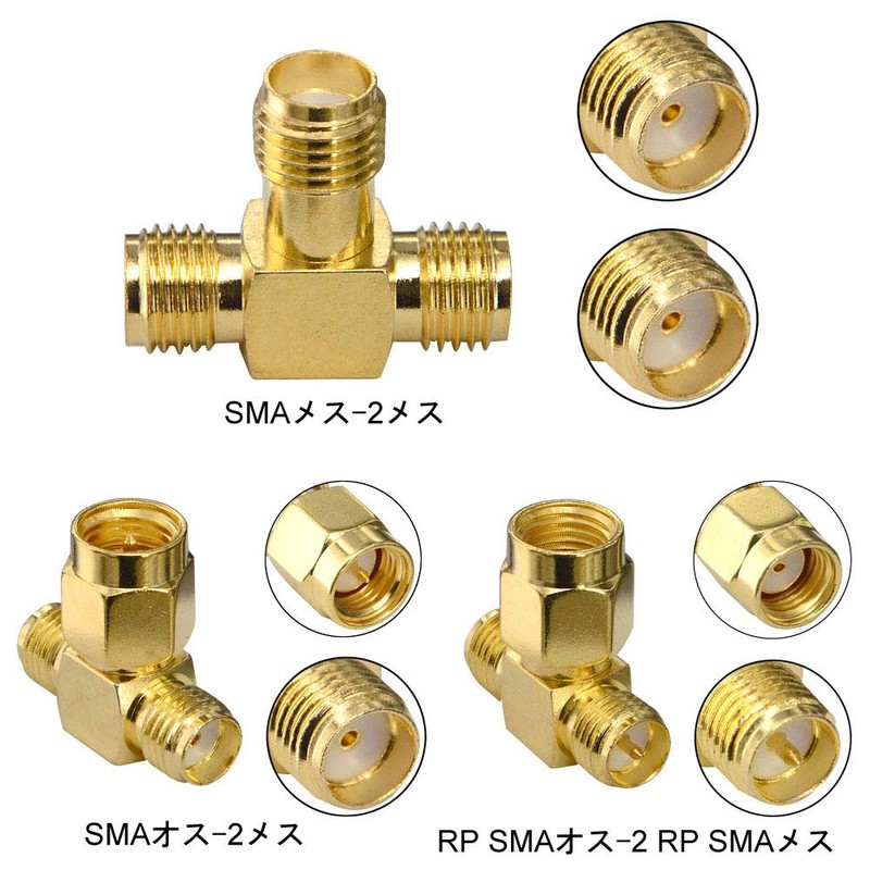 leeyovk SMA Kit, SMA Terminal, Coaxial Converter, Connector, SMA Male