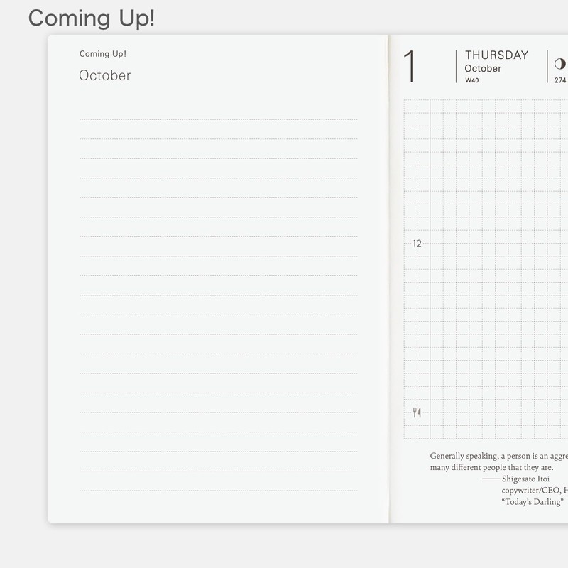 Hobonichi Techo 2026 Planner Book – A6, English, Daily, January
