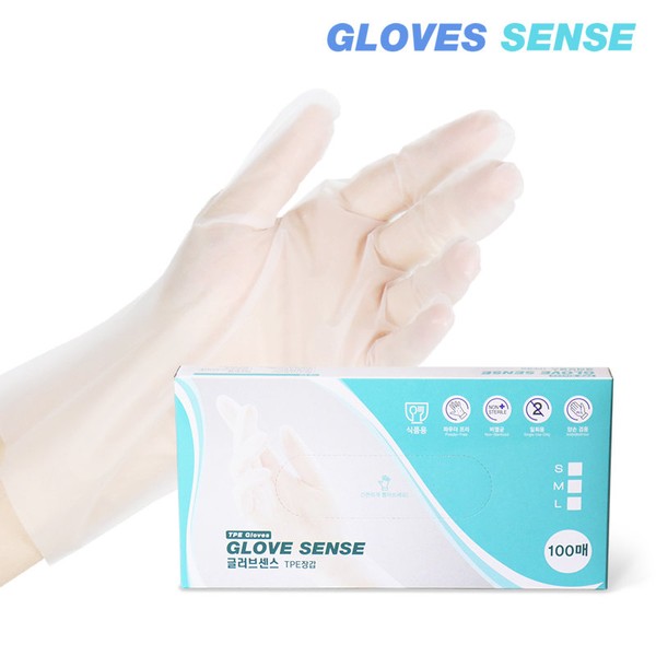 Glovesense TPE sanitary vinyl gloves 100 sheets for food, 1130191