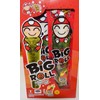 Tao Kae Noi Big Roll Grilled Seaweed Roll 9 Packets