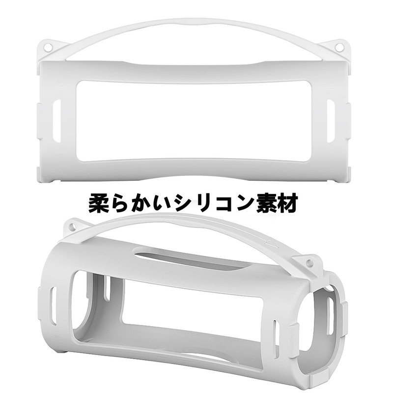 BCWXION Silica Gel Protective Cover for Sony Wireless Speaker SRS-ULT10