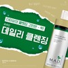 Mad Skincare Delicate Skin Cleansing Gel 480ml + sample set