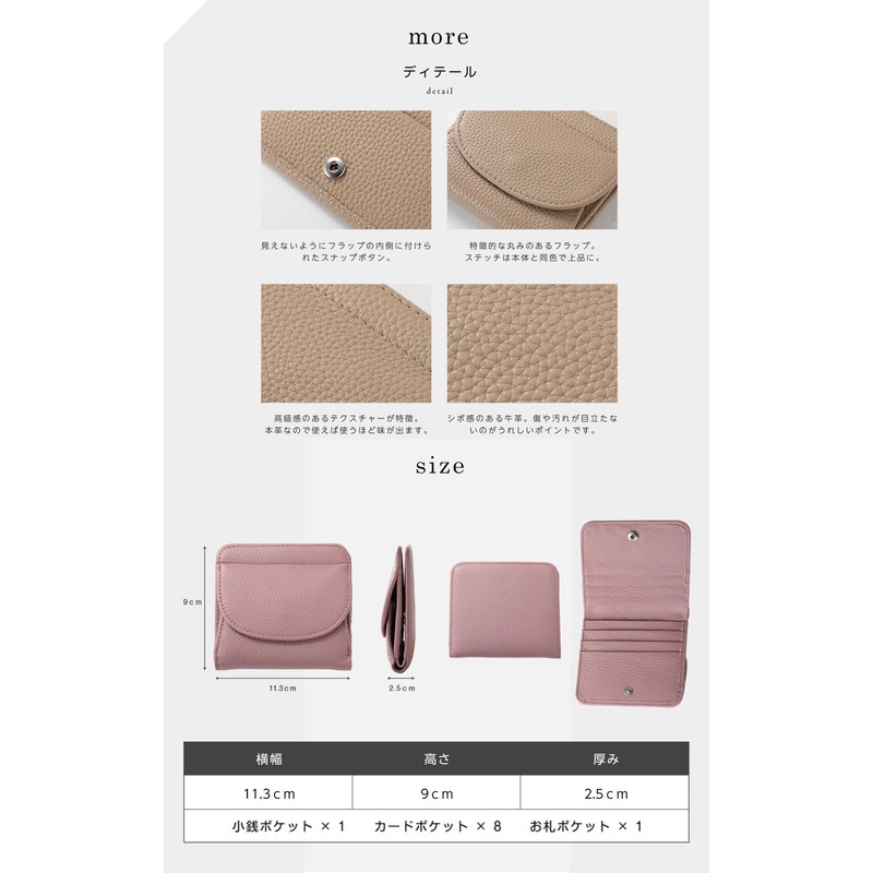 Little & More Women's Mini Wallet, Compact Wallet, Genuine Leather,