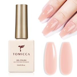 Nude Gel Nail Polish, 15ML Jelly Nude Gel Polish, Soak Off UV/LED for Cure, Jelly Translucent Color Long Lasting Manicure Salon DIY Gifts for Woman