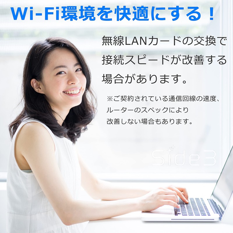 Intel Dual Band Wireless-AC 7260 7260HMW Wireless LAN WiFi Networking