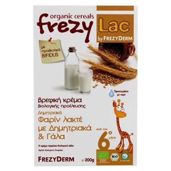 Frezylac Organic Cereal Farine Lactee with Cereal & Milk 200