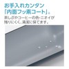 Zojirushi SM-SF48-AM Canteen For Drinking Directly (One Touch Opening), Stainless