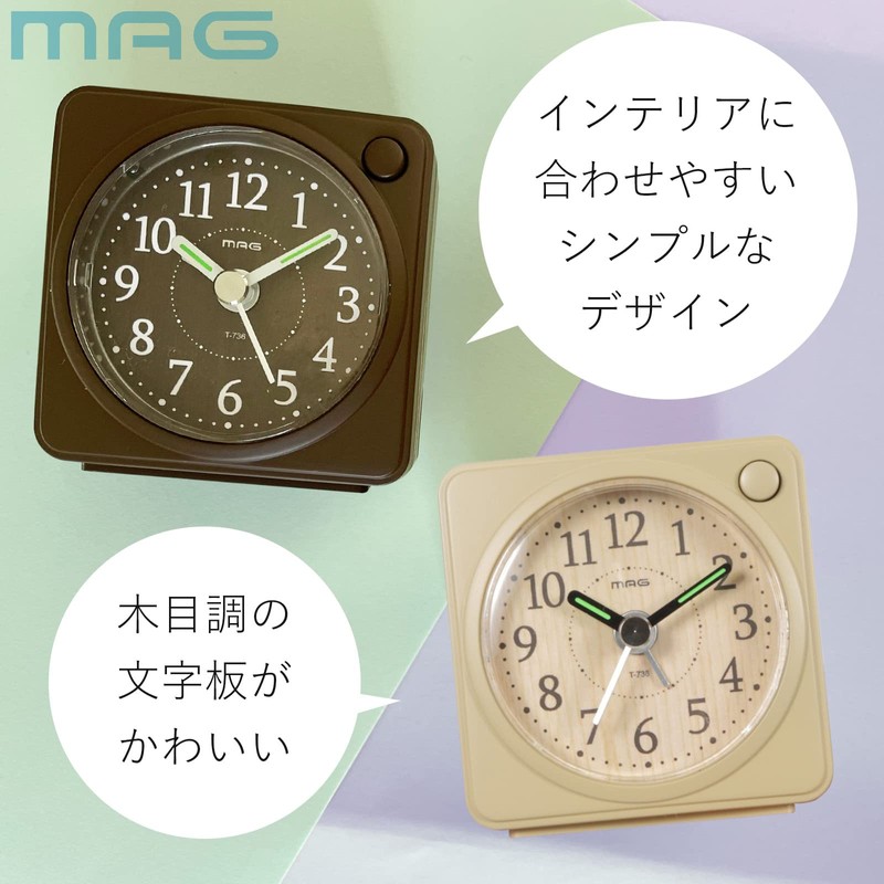 MAG T-736N-Z Alarm Clock, Analog, Natural, Mini, Silent, Continuous Second