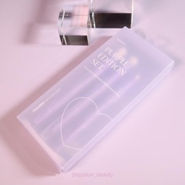 PICCASSO Purple Edition Eyeshadow Brush Set of 3 - Shade, Gradient, Line, Extra Fine Bristle, Korean Cosmetics, Professional Makeup Brush Kit