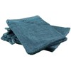 Gözze - Bath/Shower Glove/Mitt, Set of 4, Berlin, 100% Cotton,