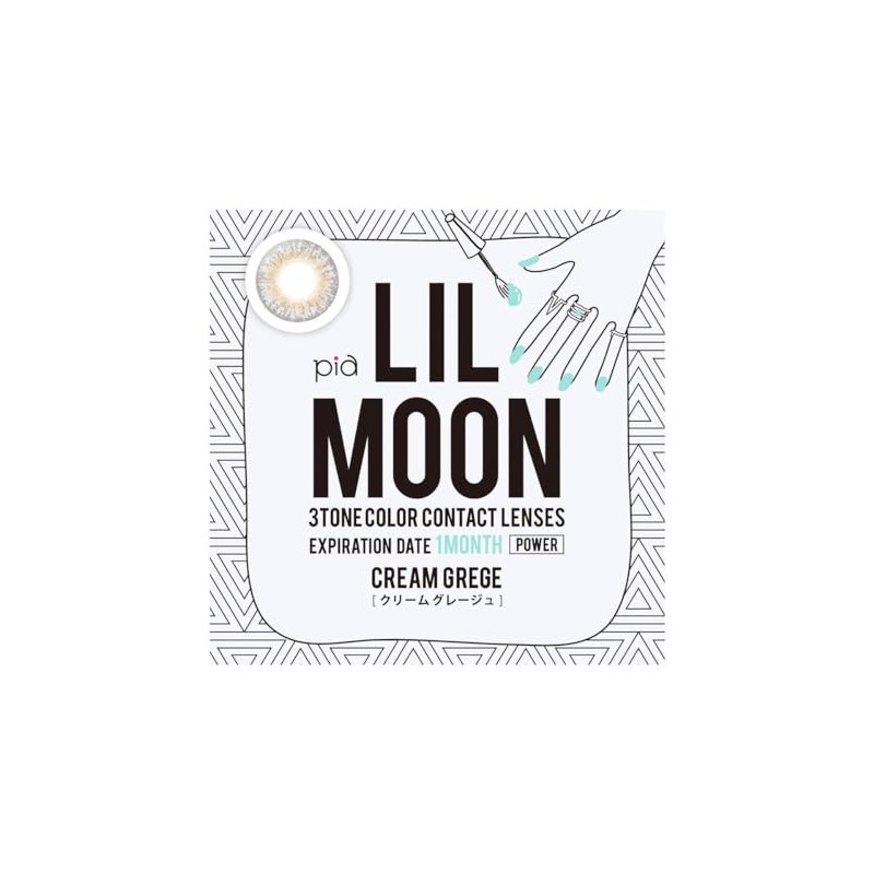 Lilmoon One Month Tea View Cream Greige -2.75 1 Box