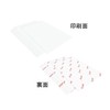 A-SUB Iron On Print Sheets T Shirt Transfer Paper Heat