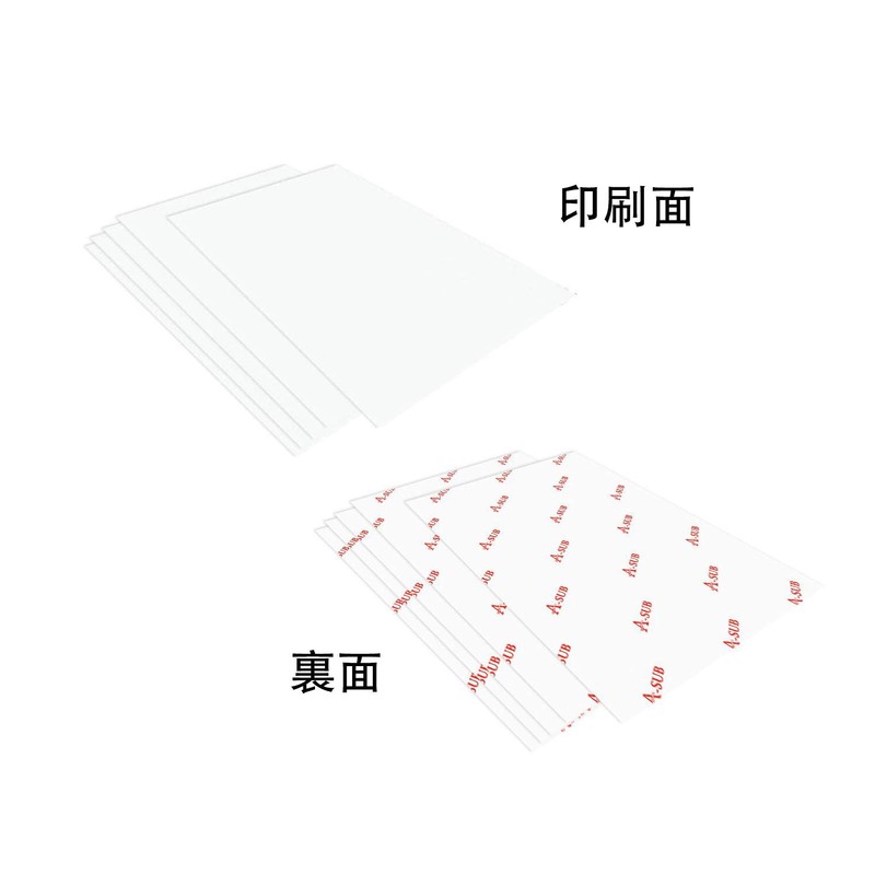 A-SUB Iron On Print Sheets T Shirt Transfer Paper Heat