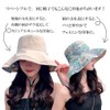 [saliwind] 帽子 レディース 日焼け防止 UVカット リバーシブルハット 日よけ帽子 ハット 夏 紐付き