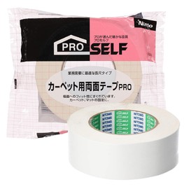 Nitoms PROSELF J0250 Double-Sided Tape for Carpets, Pro, Long, Fixed, Rough Surfaces, Living Room, Mat, Rug, Width 2.0 inches (50 mm) x Length 98.4 ft (25 m)