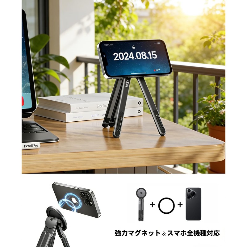Miley 150g Ultra Lightweight Aluminum Laptop Stand with 8 Adjustable