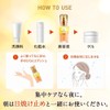 New VC 100 Essence Lotion EX V 5.3 fl oz
