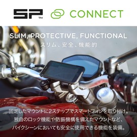 SP Connect Daytona Motorcycle Smartphone Holder 53911 Moto Bundle Galaxy S9/S8 15458