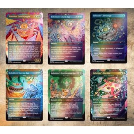 MTG Secret Lair: Death is in The Eyes of The Beholder I (Foil Edition)