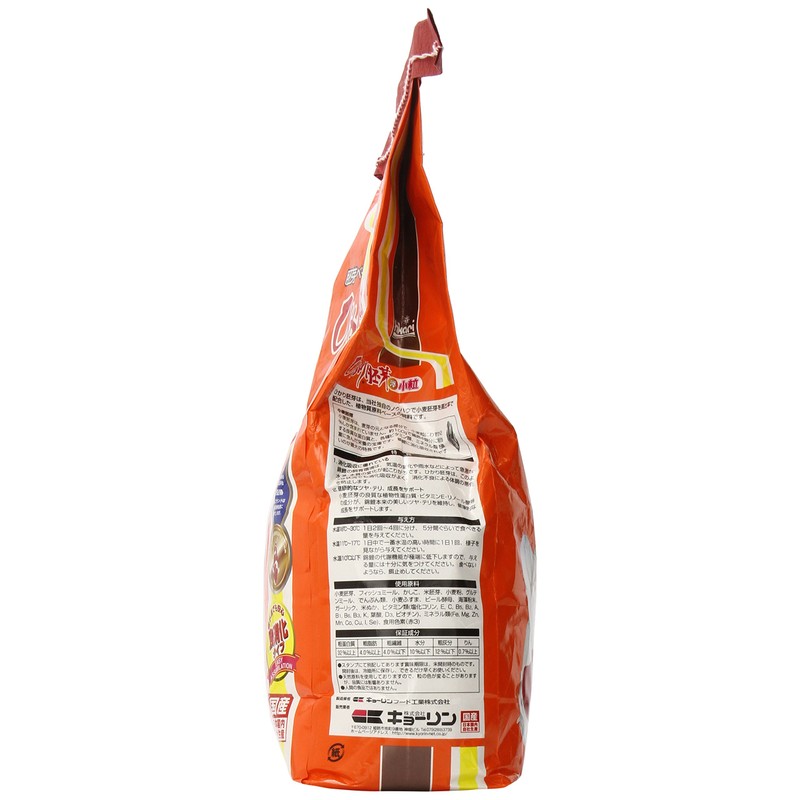 Hikari 4.4-Pound Wheat Germ Floating Pellets for Pets, Mini