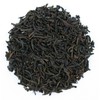Keemun (Kee Mum Hao Ya) Premium Loose Leaf Black Tea