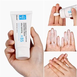 40ML Repair Face Cream,Vitamin B5 Face Moisturiser，Vitamin B5 Soothing Face Cream，Anti Redness Moisturiser Cream,Facial Cream for Men and Women,B5 Face Cream for Acne & Repair Damage Skin