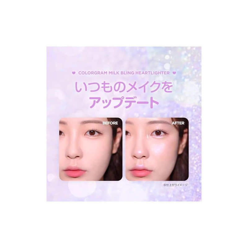 Colorgram Milk Bling Heartlighter Highlighter 02