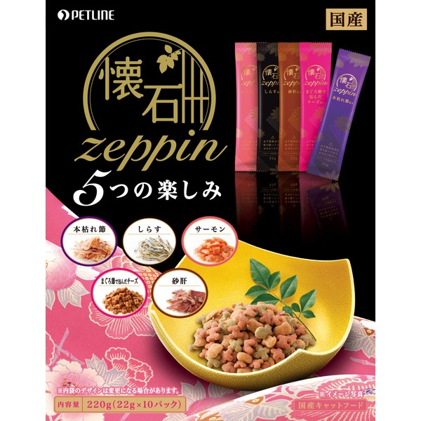 Pet Line Kaiseki Zeppin Cat Food, 5 Fun Fun 7.7 oz (220 g) x 10), Dry Gourmet Toppings, Domestic Assortment, Small Divided 7.8 oz (22 g) x 10 x 3 (Bulk Purchase)