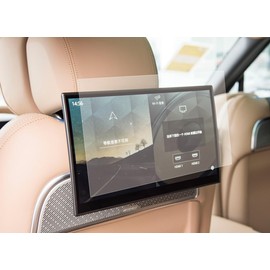2-Pack 9H Hardness Screen Protector for Range Rover Autobiography 2023-2025, Anti-Glare Tempered Glass for 11.4" Rear Seat Entertainment Touchscreen