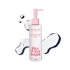 The Face Shop Rice Water Bright Light Facial Cleansing Oil,
