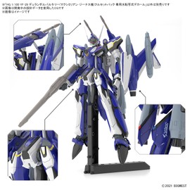 BANDAI SPIRITS HG Movie Version Macross Δ Absolute LIVE!!!!!! 1/100 Scale YF-29 Durandal Valkyrie (Maximilian Genus Machine) Full Set Pack Dedicated Water Transfer Type Decal