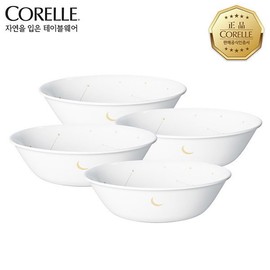 Corel star gauging cotton rag (large) 4P set / 코렐  스타게이징 면기(대) 4P 세트