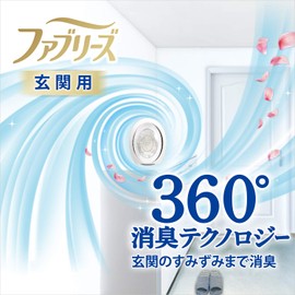 Febreze Deodorizing Air Freshener W Deodorizing, For Entrances, White Tea & Lily, 0.3 fl oz (7 ml) x 2