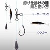 9KM DWLIFE Triple Barbed Fishing Hooks 50pcs Triple Barbed Hooks