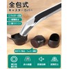 Caster Stoppers, Chairs, Casters Fixed, Protective, Furniture, Scratch Resistant, Anti-Slip,