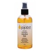 Just Jojoba Pure Australian Golden Jojoba 250ml