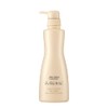 Shiseido Professional Sublimic Aqua Intensive Treatment D: For Dry Hair,